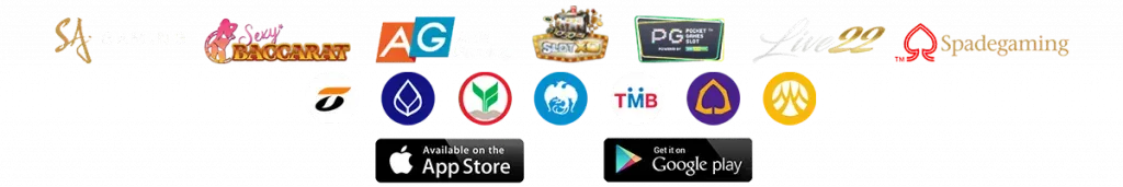 สล็อต - SAW99